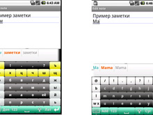 Фото новости