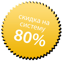 Фото новости