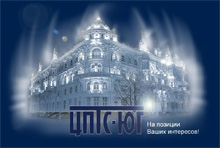 Фото новости