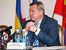 Фото новости