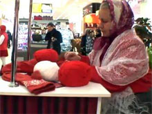 Фото новости