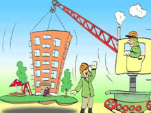 Фото публикации